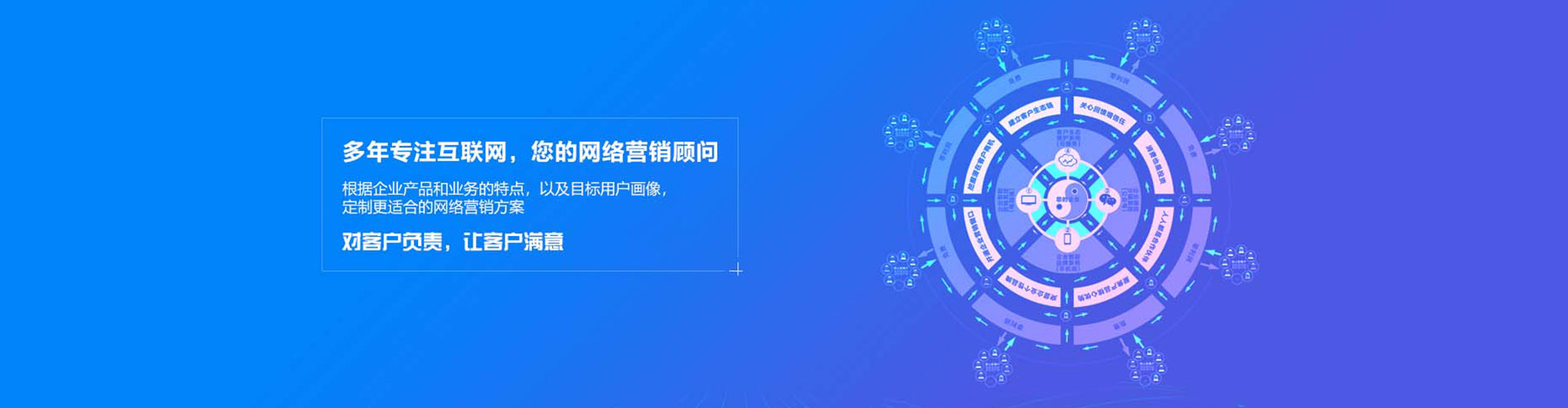 南海百度充值返点