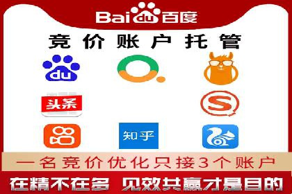 信息流代理案例分析：广告投放新趋势