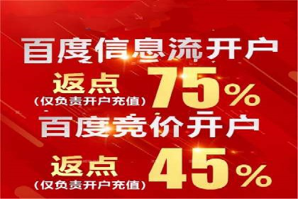 揭秘：SEM推广代运营成功秘诀