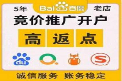 谷歌SEM广告效果评估：医疗行业的成功实践